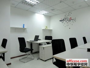 锦江区牛王庙地铁口 | 商会大厦写字楼出租，共享办公与商务秘书服务一体