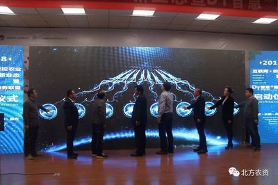 让农民增收、经销商致富的新模式，不服不行 | 商务秘书服务赋能乡村振兴