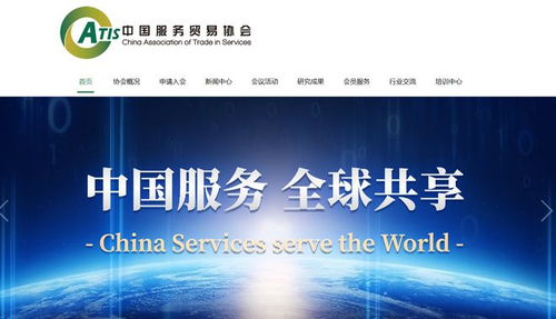 中国服务贸易协会副会长仲泽宇莅临网经社总部网盛大厦视察指导，聚焦商务秘书服务创新